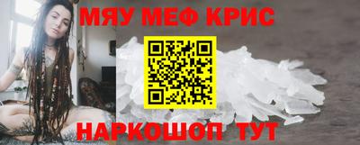 твердый Бузулук