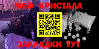 твердый Бузулук