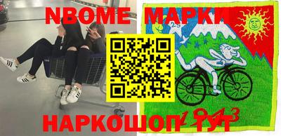 гашишное масло Будённовск