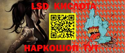 каннабис Бугуруслан