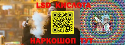гашиш Малоярославец