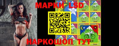 гашишное масло Будённовск