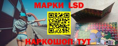 каннабис Бугуруслан