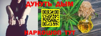 твердый Бузулук