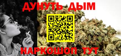 твердый Бузулук