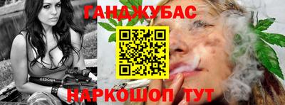 твердый Бузулук