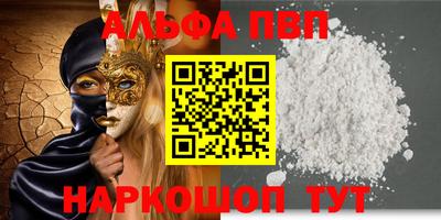 твердый Бузулук