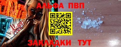 твердый Бузулук