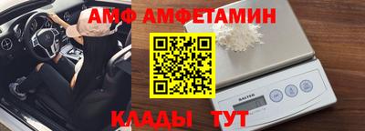 гашишное масло Будённовск