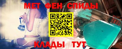 гашишное масло Будённовск