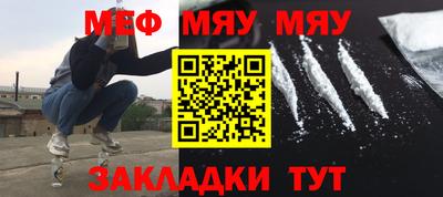 твердый Бузулук