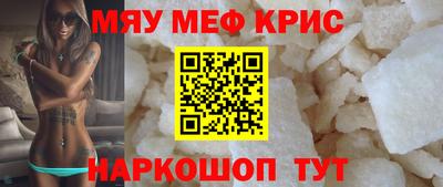 твердый Бузулук