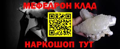 твердый Бузулук