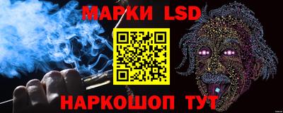 твердый Бузулук