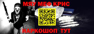 твердый Бузулук