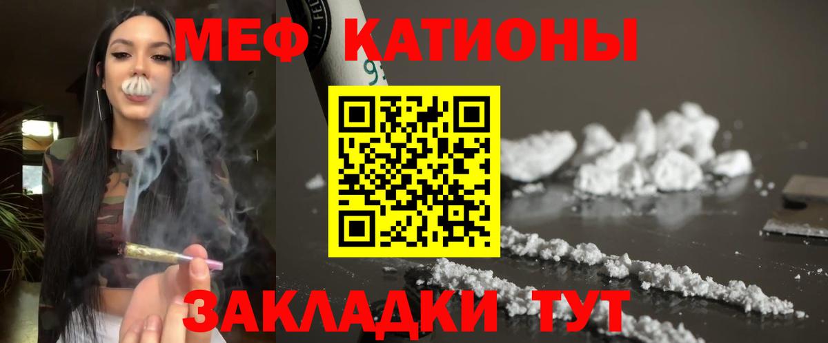 Марихуана Сыктывкар